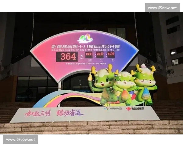 体育中国直播引领全民健身赛事传播新时代加强内容创新与多元互动发展