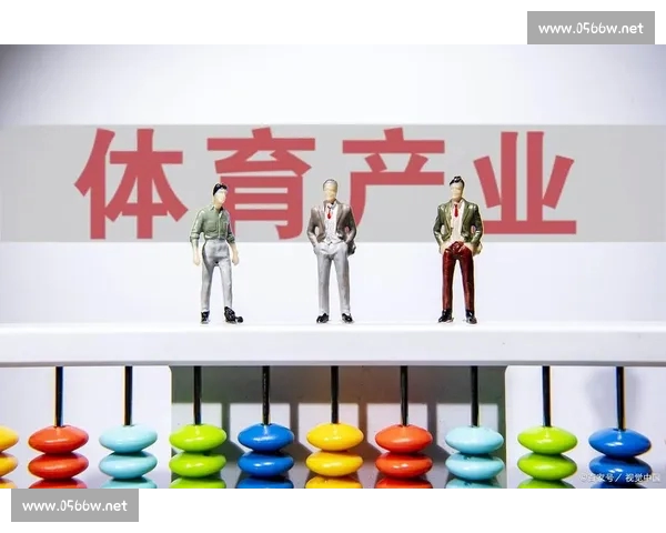 以体育数据中心为核心推动智慧体育产业协同发展的新路径探索