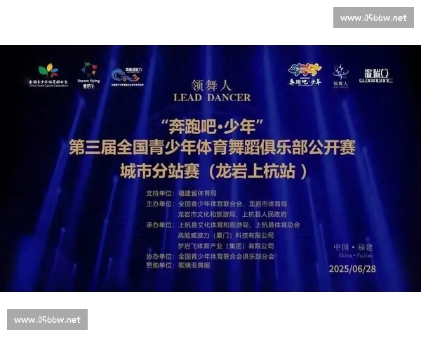 体育新闻官网入口权威赛事资讯实时更新服务平台覆盖全球热点赛事