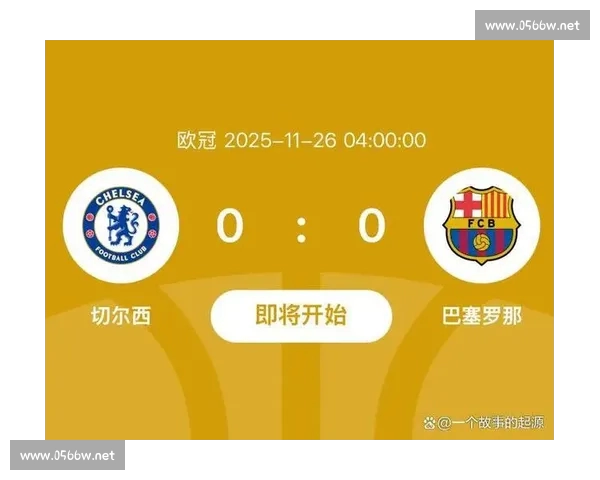 巅峰对决前瞻解析本轮足球赛事精彩看点预测